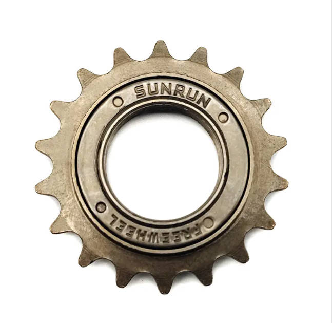 Paano pinainit ang 18-tooth single speed flywheel na ito para tumaas ang tigas at tibay nito?